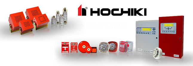 أنظمة إنذار الحريق هوتشيكي - Hochiki
