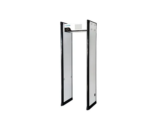 بوابة أمنية كشف معادن GRD-UC700