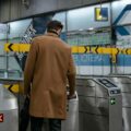 ترنستايل, turnstile, بوابات عبور الأفراد, بوابة عبور أفراد, أسعار بوابات مرور الأفراد, أسعار بوابات عبور الأفراد, بوابات إلكترونية أفراد, بوابات دخول وخروج الأفراد, بوابات المترو, تركيب بوابات أفراد, شركة بوابات مرور